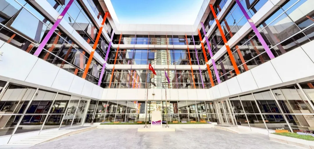 Al ihsan International School