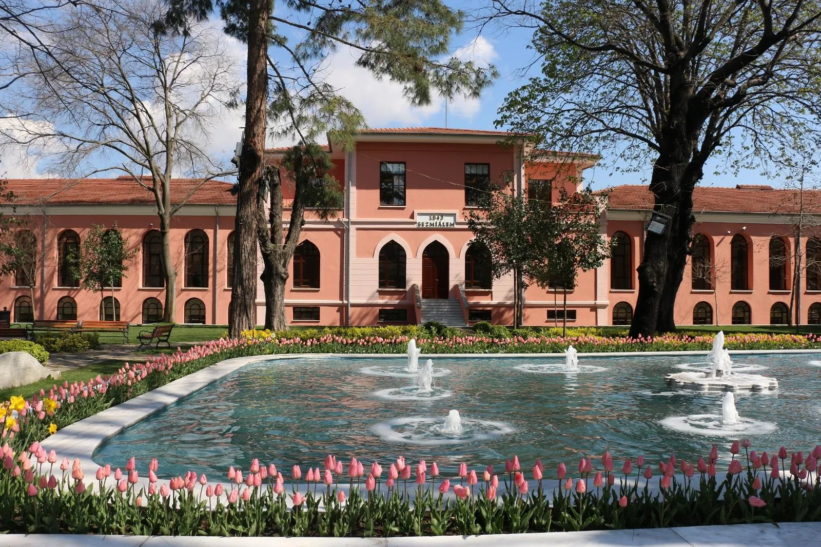 Bezmiâlem Vakıf University