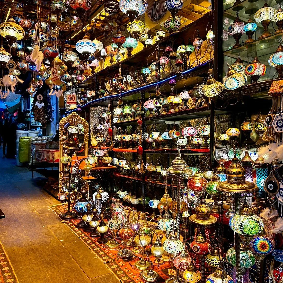 Egyptian Bazaar