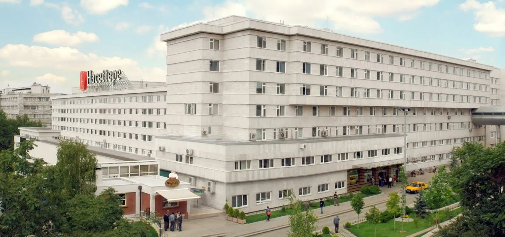 Hacettepe University Faculty of Pharmacy