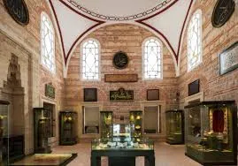 Museum of Turkish and Islamic Arts