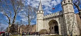 Topkapı Palace Museum