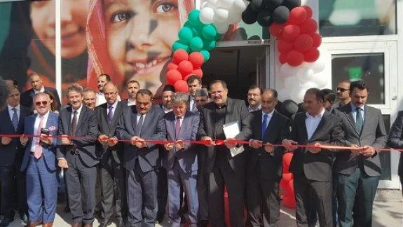 Al-Fanar Palestinian International School