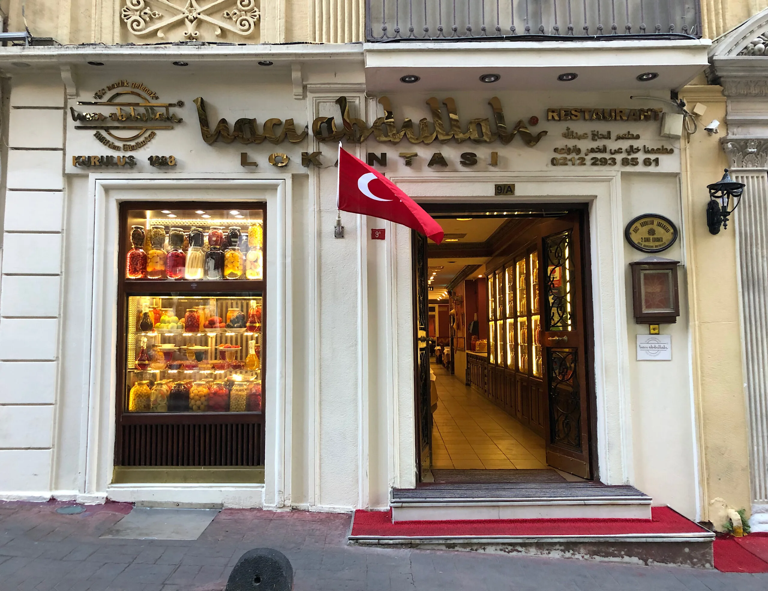 Hacı Abdullah Lokantası