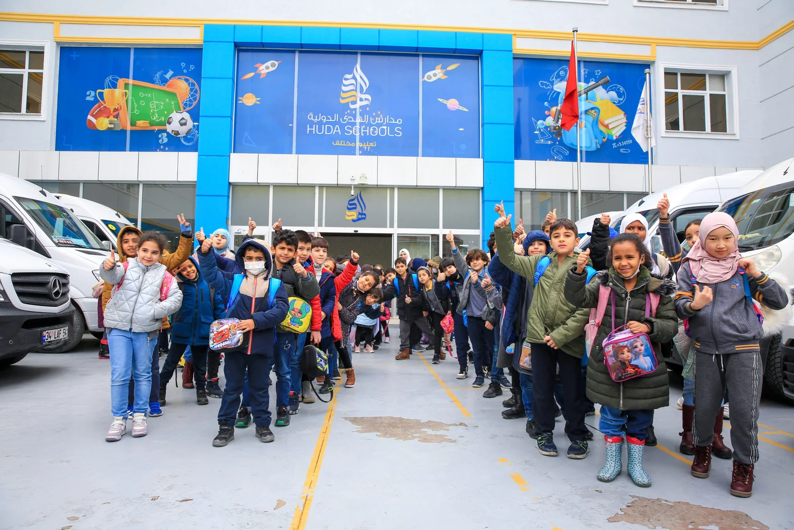 Huda Turkish International School (HTIS)