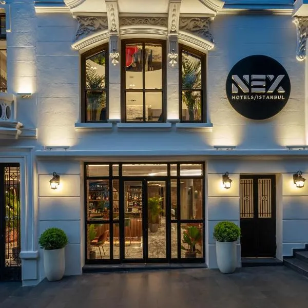 Nex Hotel Istanbul & Spa