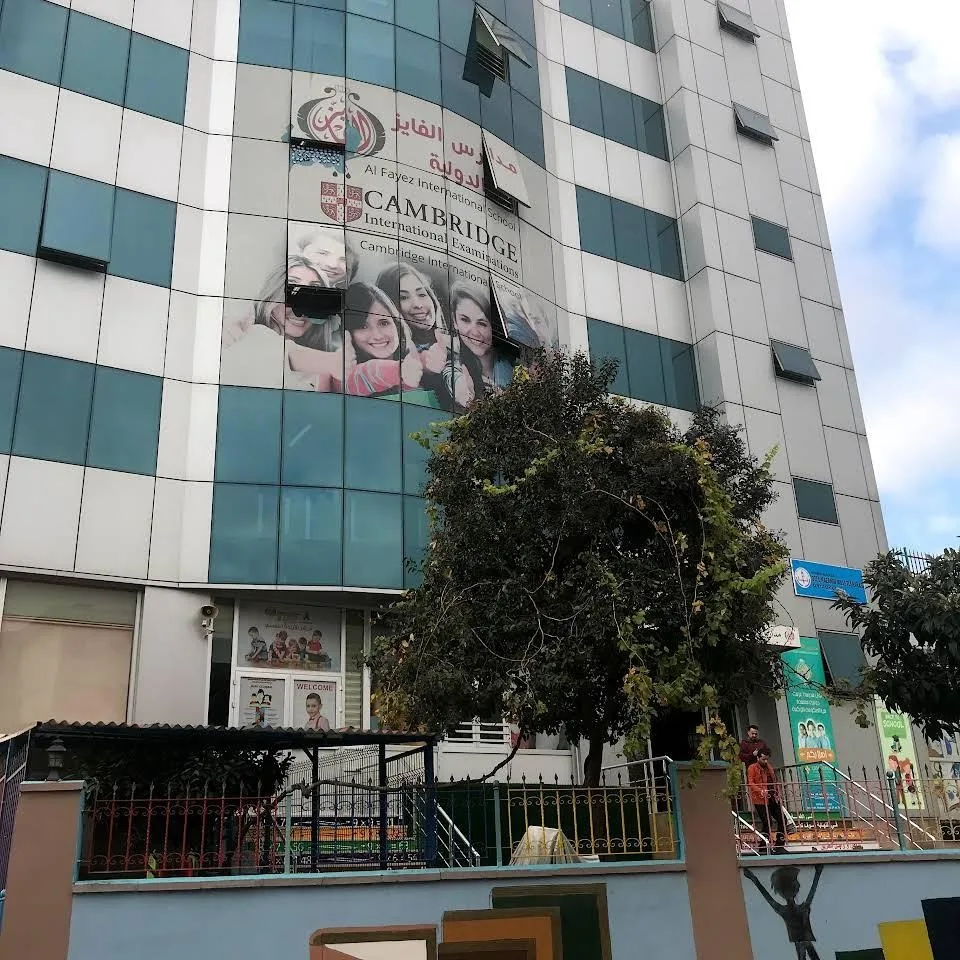 Al Fayez International School